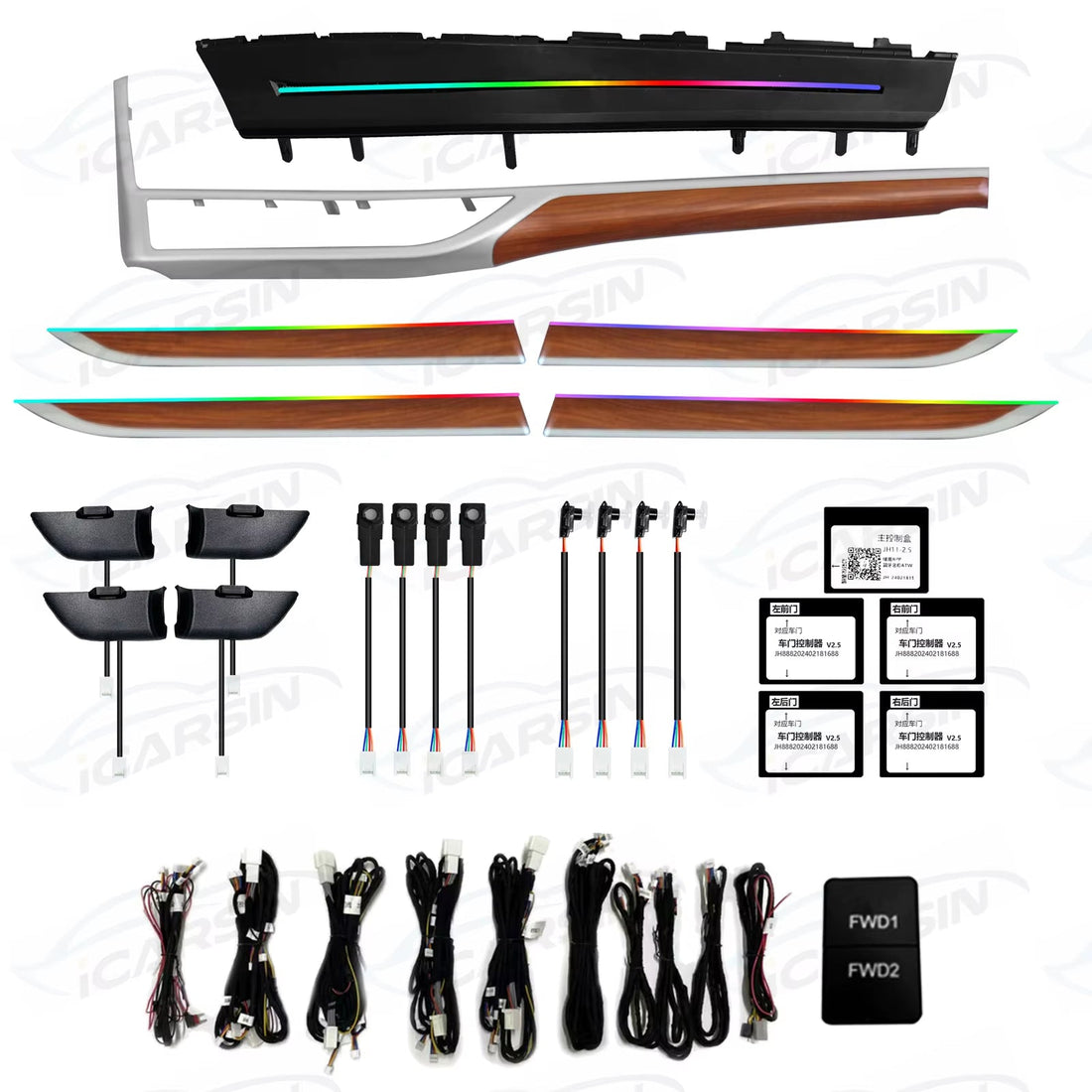 Wood Carbon Fiber Trim Ambient Lighting Upgrade Kit for Highlander 2015 - 2021