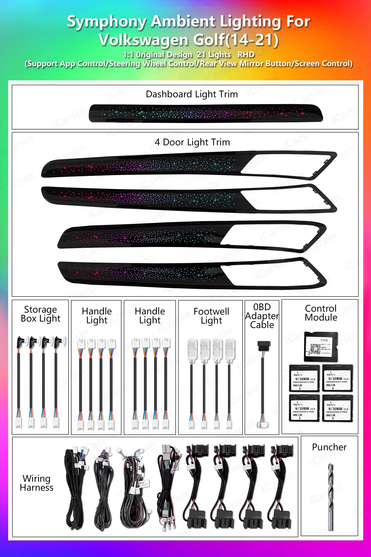 Lighting for Volkswagen Golf 7/7.5 2014-2020 Trim Accessories