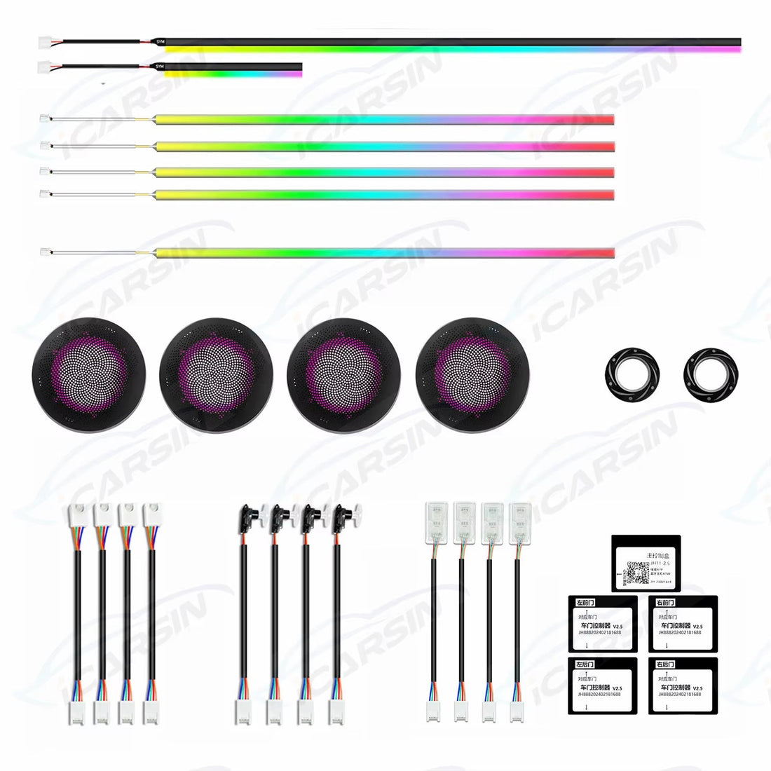 BMW 4 Series 2014 - 2019 F32 F33 F36 Interior LED Ambient Light