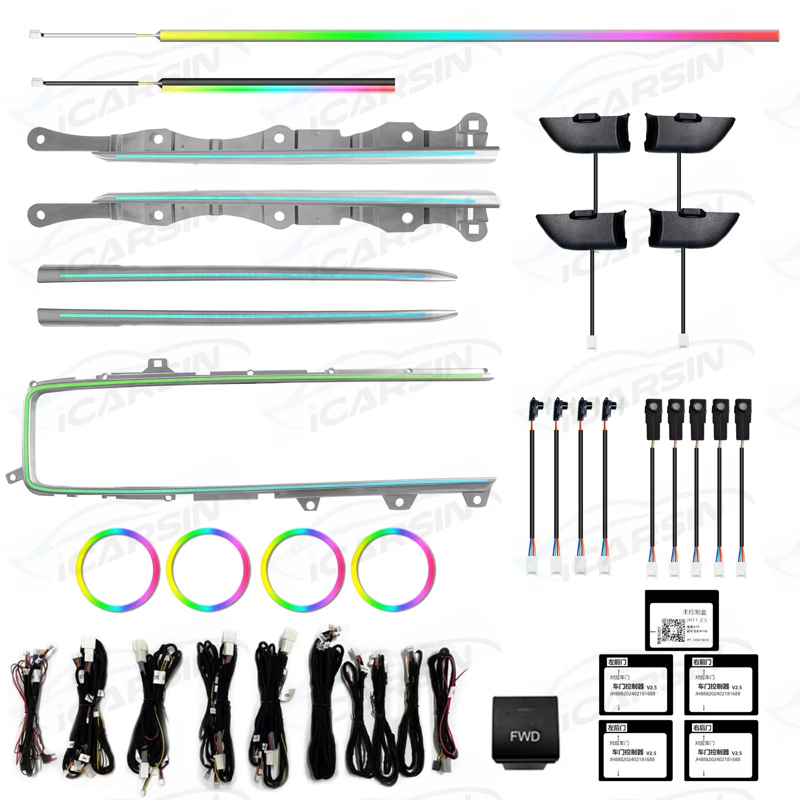 Ambient Lighting Upgrade Kit for Toyota Camry 9Th 2024