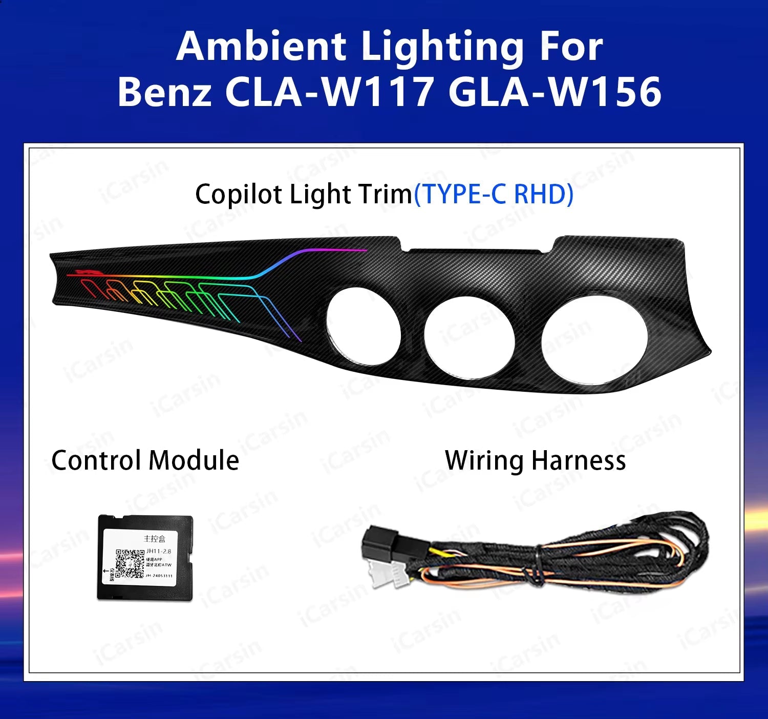Ambient Lighting for Mercedes Benz CLA W117 GLA W156 X156
