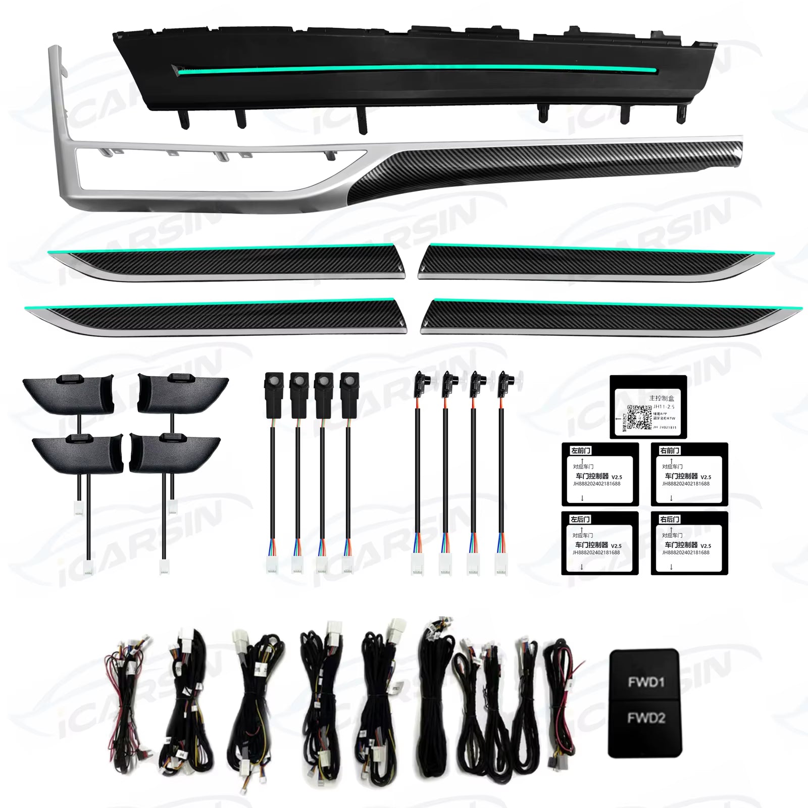 Wood Carbon Fiber Trim Ambient Lighting Upgrade Kit for Highlander 2015 - 2021