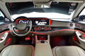 Ambient Light Turbine Air Vent for Mercedes-Benz W222 S-Class