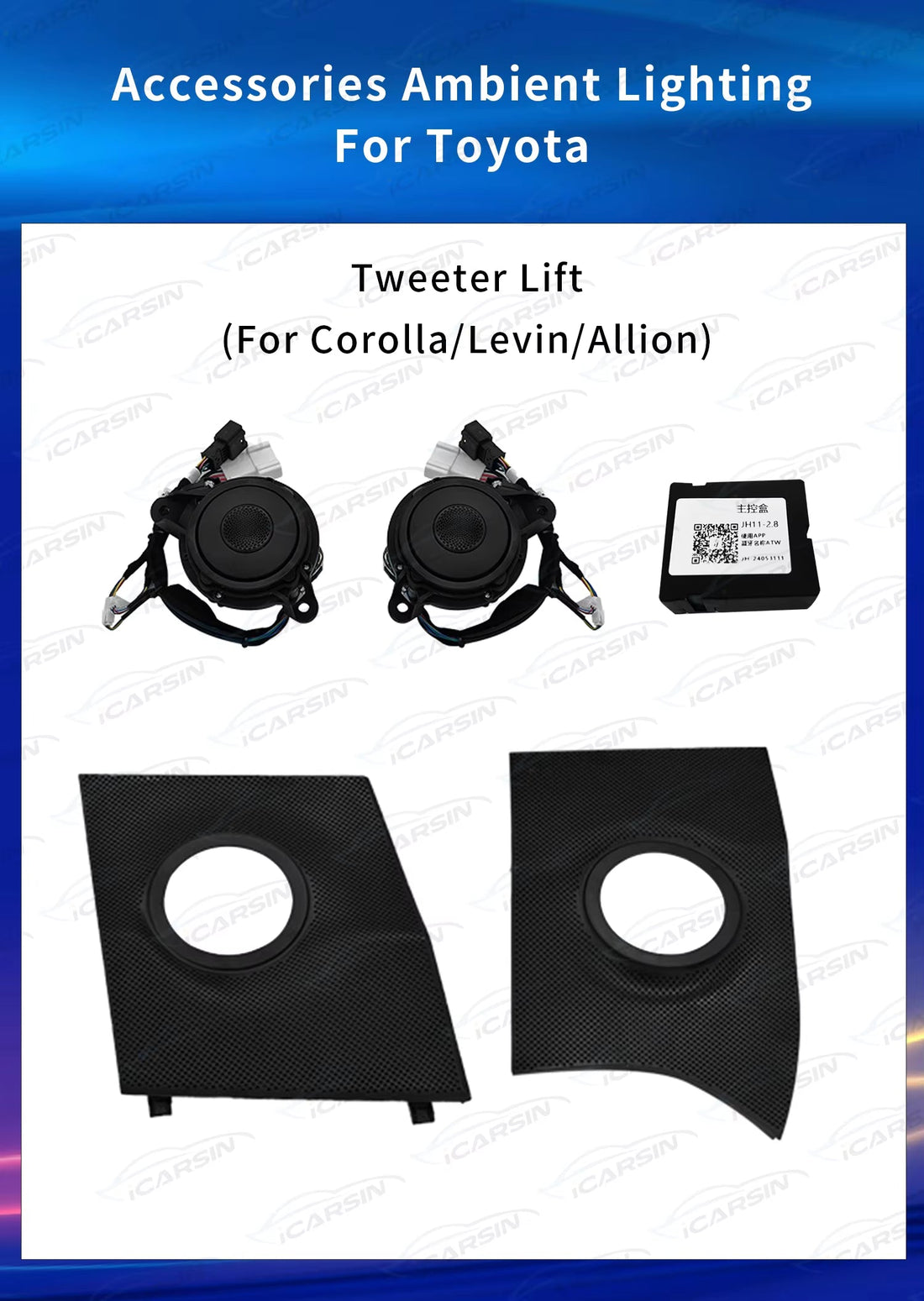 Led Car Interior Ambient Lighting Tweeter for Toyota Corolla 2019-2023
