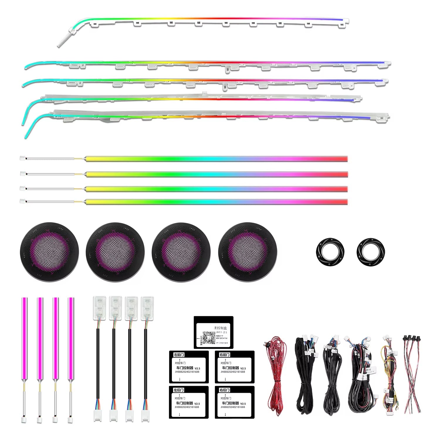 G01 G02 Ambient Lighting Upgrade Kit for BMW X3 X4 2018 - 2023