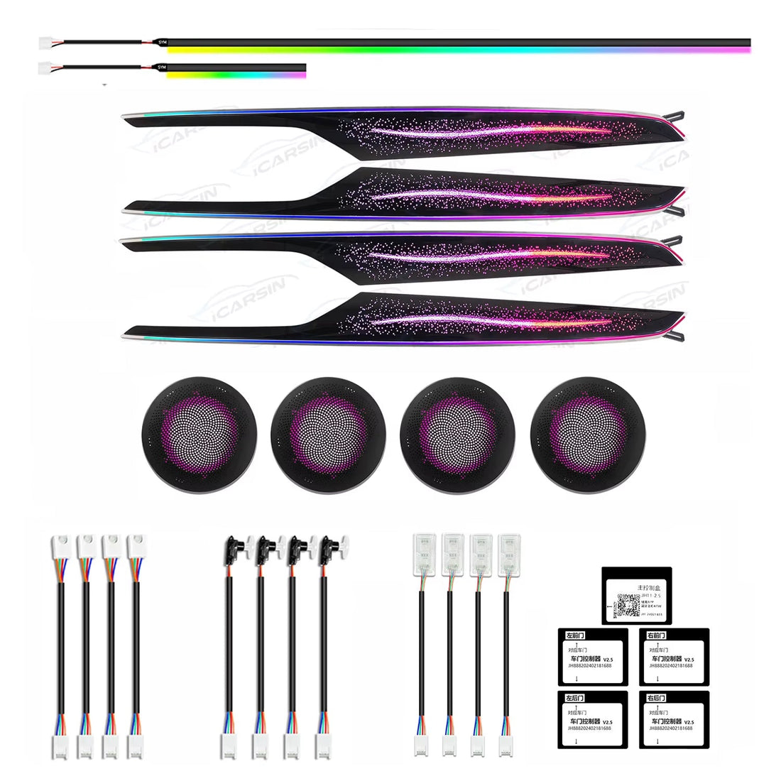 Lighting Upgrade Kit for BMW X1 X2 2016-2022 F48 F49 LED Air Vent