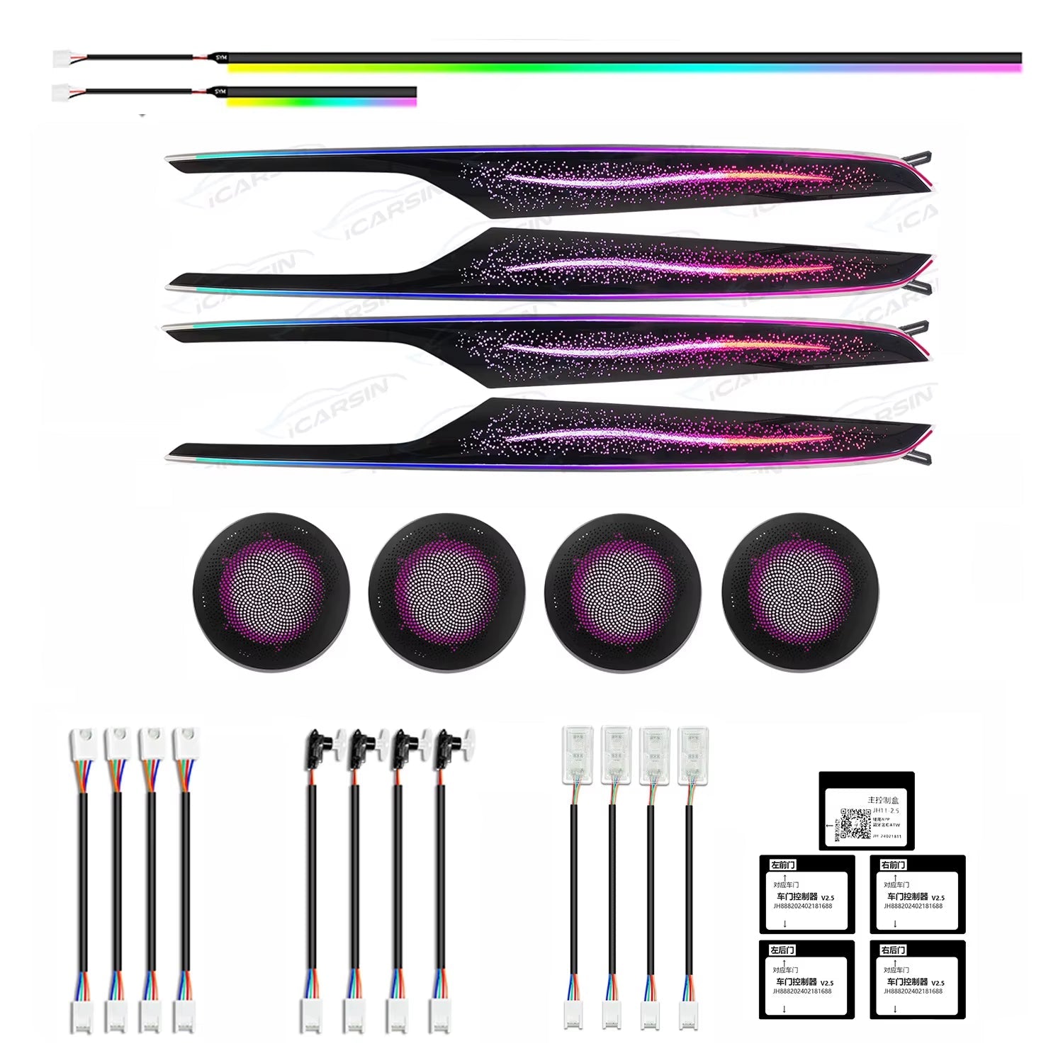 Lighting Upgrade Kit for BMW X1 X2 2016-2022 F48 F49 LED Air Vent