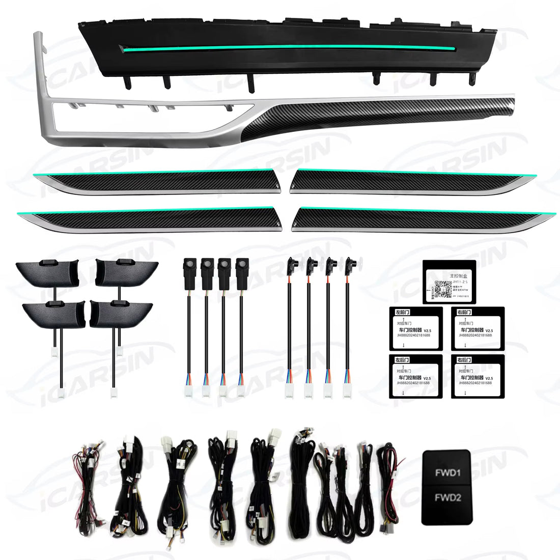 Wood Carbon Fiber Trim Ambient Lighting Upgrade Kit for Highlander 2015 - 2021