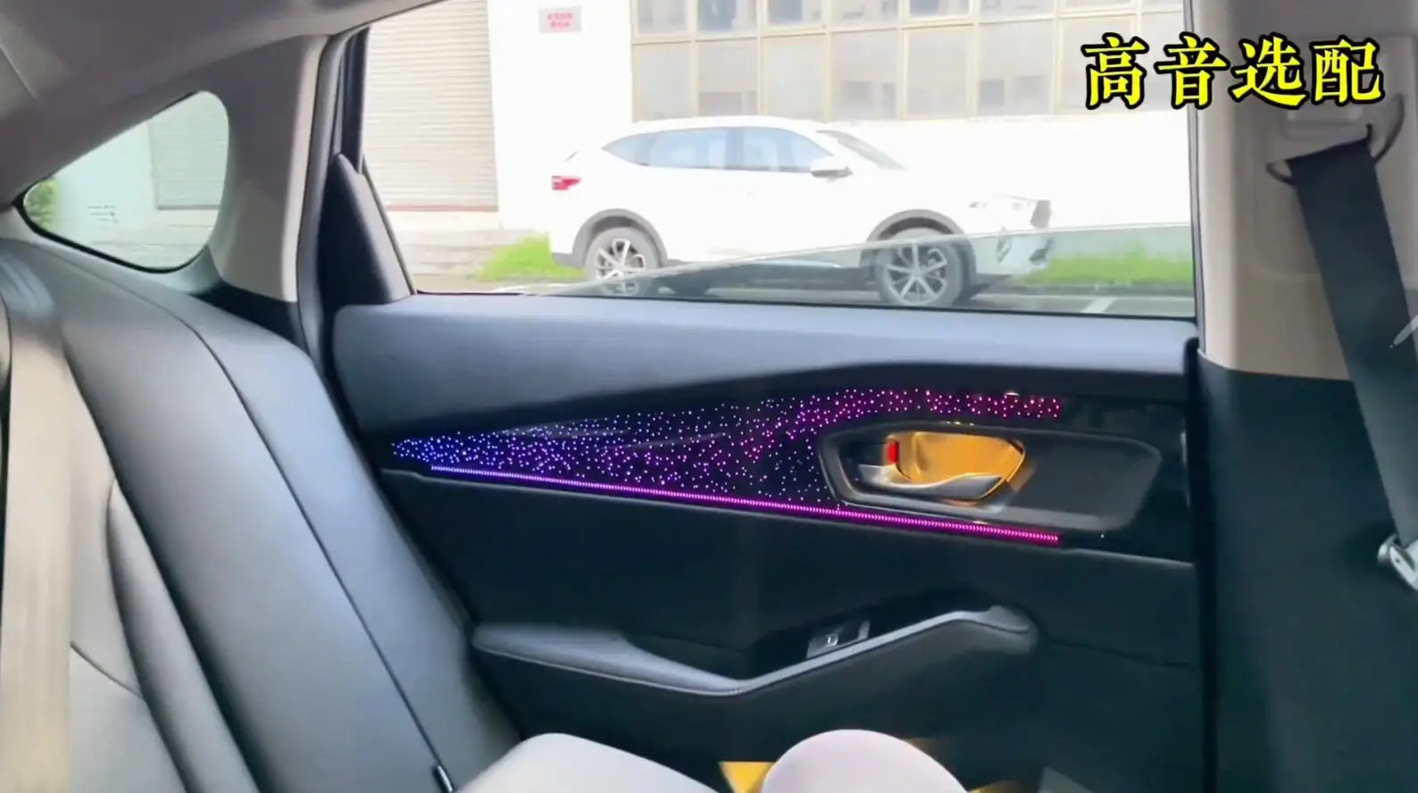Ambient Lighting for Accord 11Th Gen Light Door Trim Panel Replacement Accessories