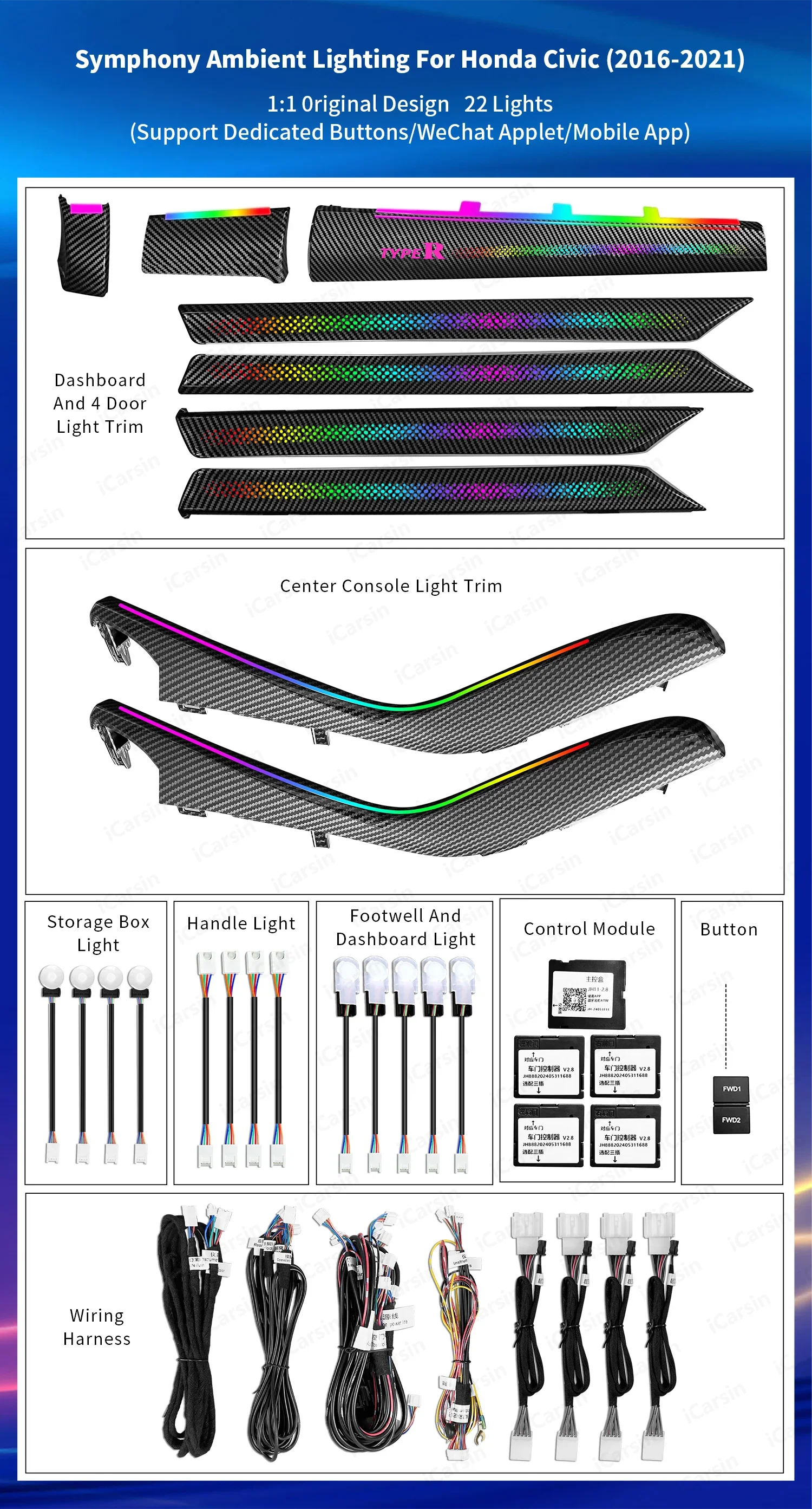 Interior Ambient Light for Honda Civic Tenth-Generation 2016-2021
