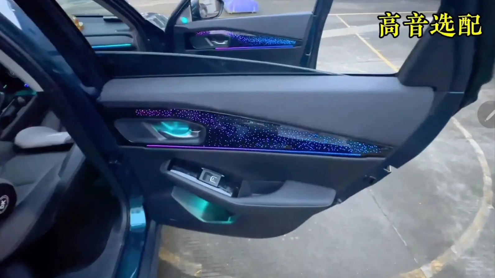 Ambient Lighting for Accord 11Th Gen Light Door Trim Panel Replacement Accessories