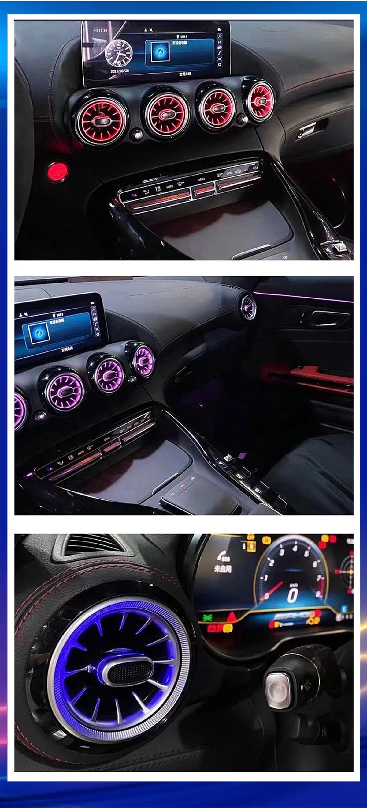 W290 Ambient Light for Mercedes AMG GT 43/53/63 2015-2018