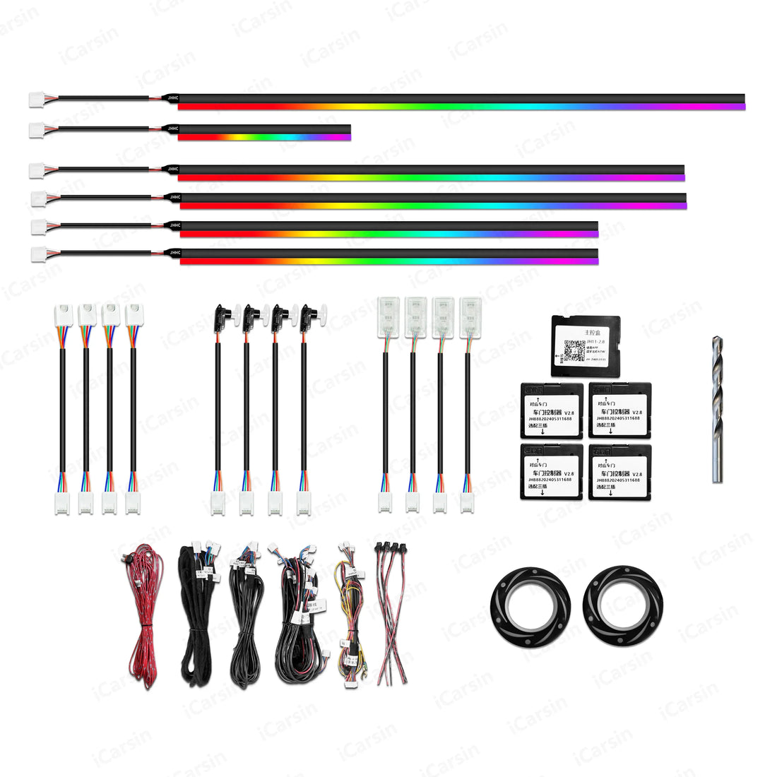 Ambient Light for BMW 2 Series F22 F23 F44 G42