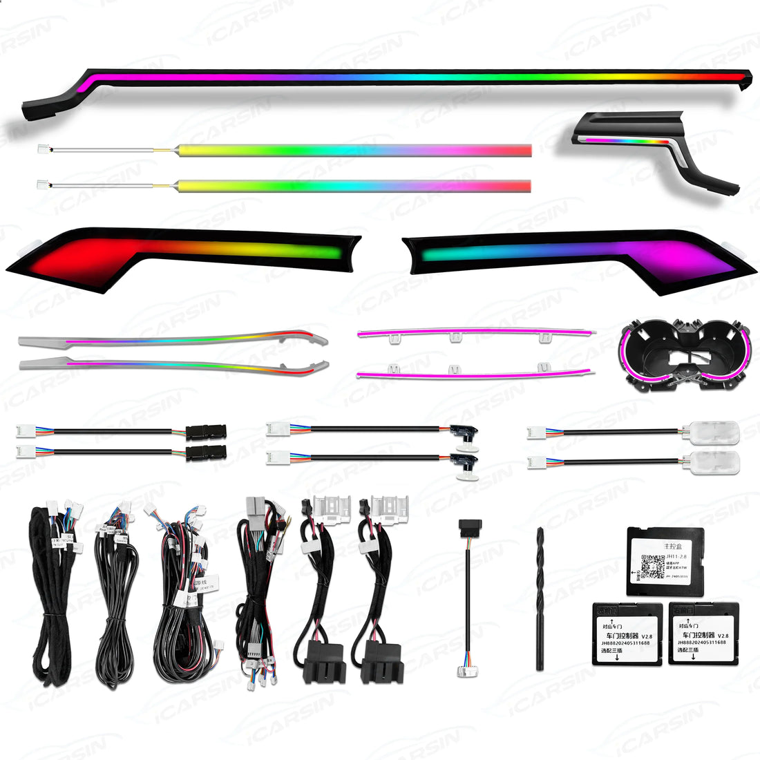 Lighting Kit for Audi A5 Coupe LED Trim Accessories Kit