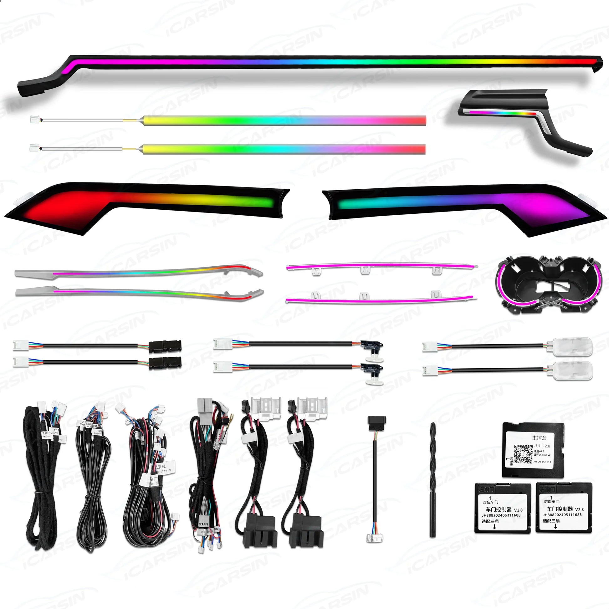 Lighting Kit for Audi A5 Coupe LED Trim Accessories Kit