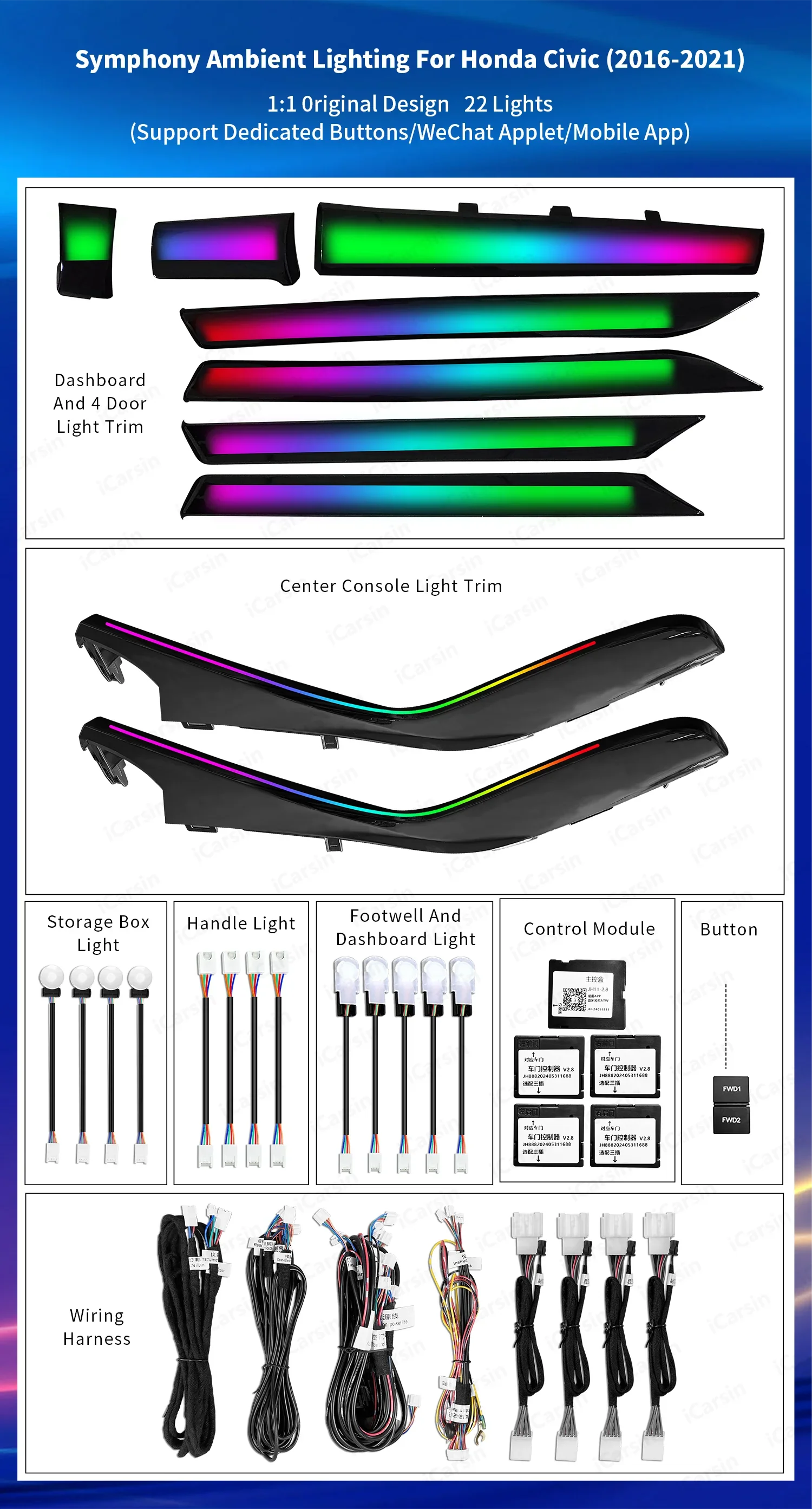 Interior Ambient Light for Honda Civic Tenth-Generation 2016-2021