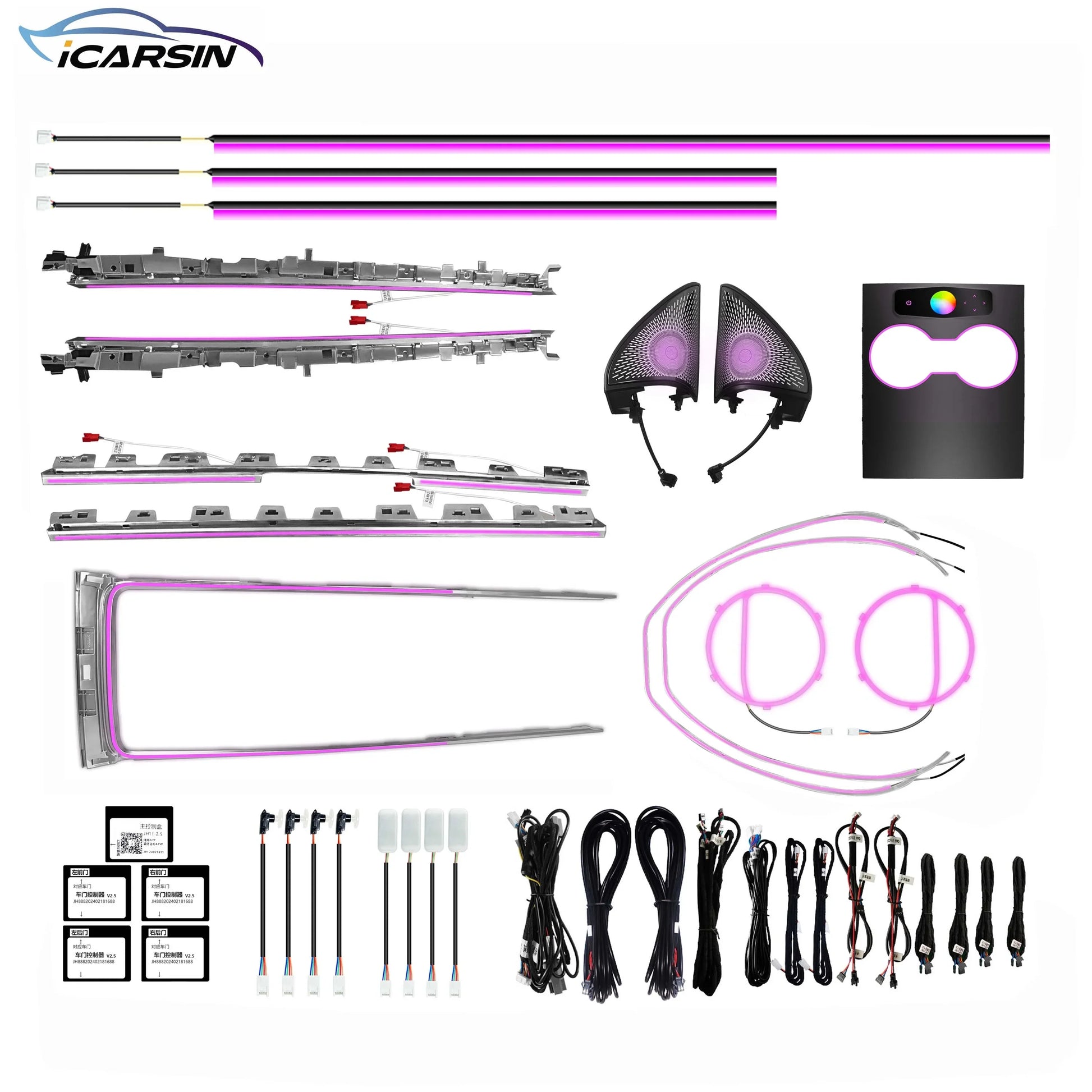 2021+ Model 3/Y Laser Carving Lighting Upgrade Kit for Tesla