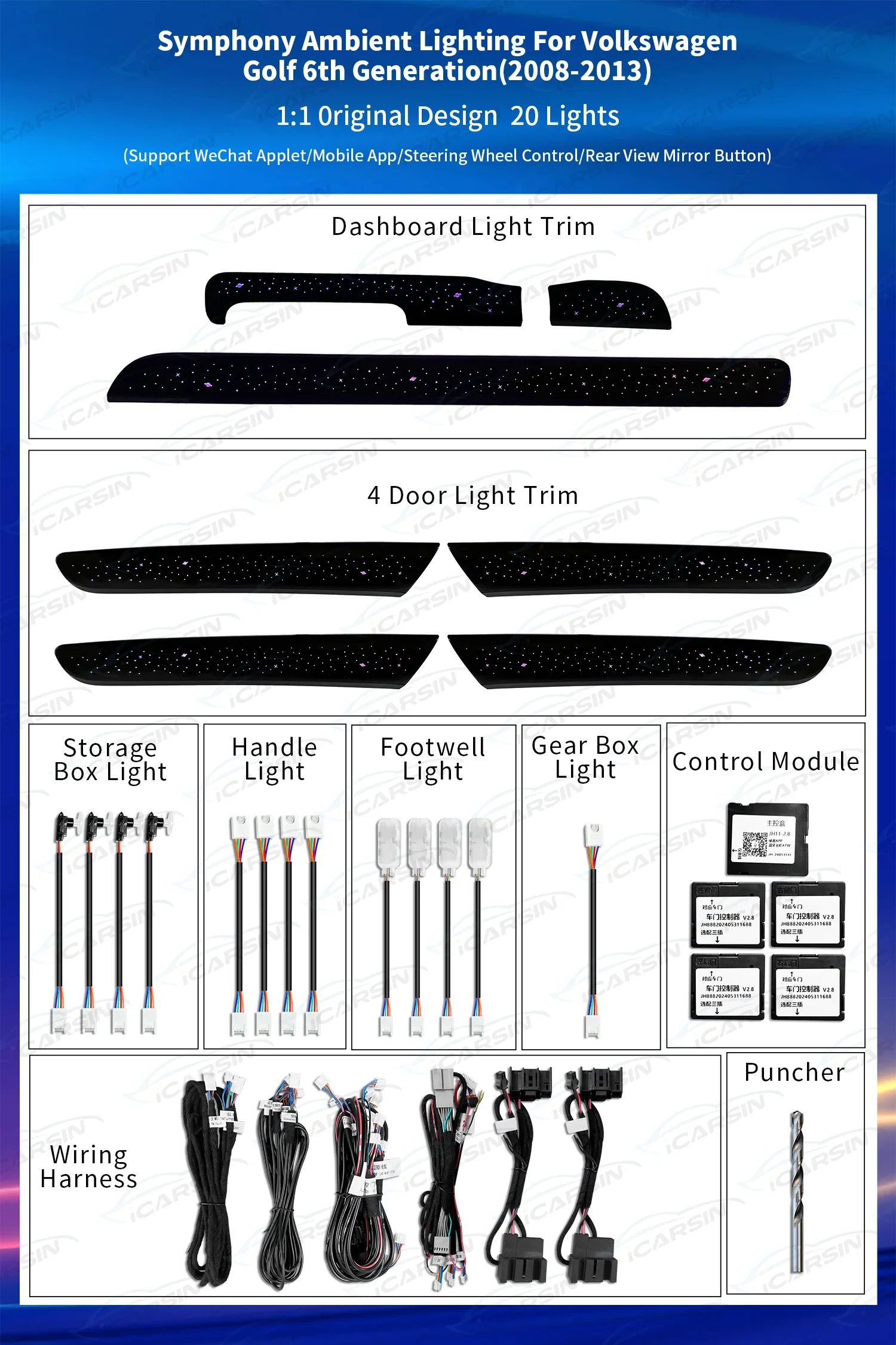Ambient Light Decoration for VW Golf 6 2008-2013