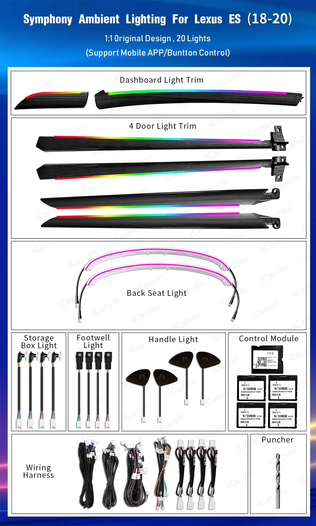Interior Ambient Light for Lexus ES 2018-2025