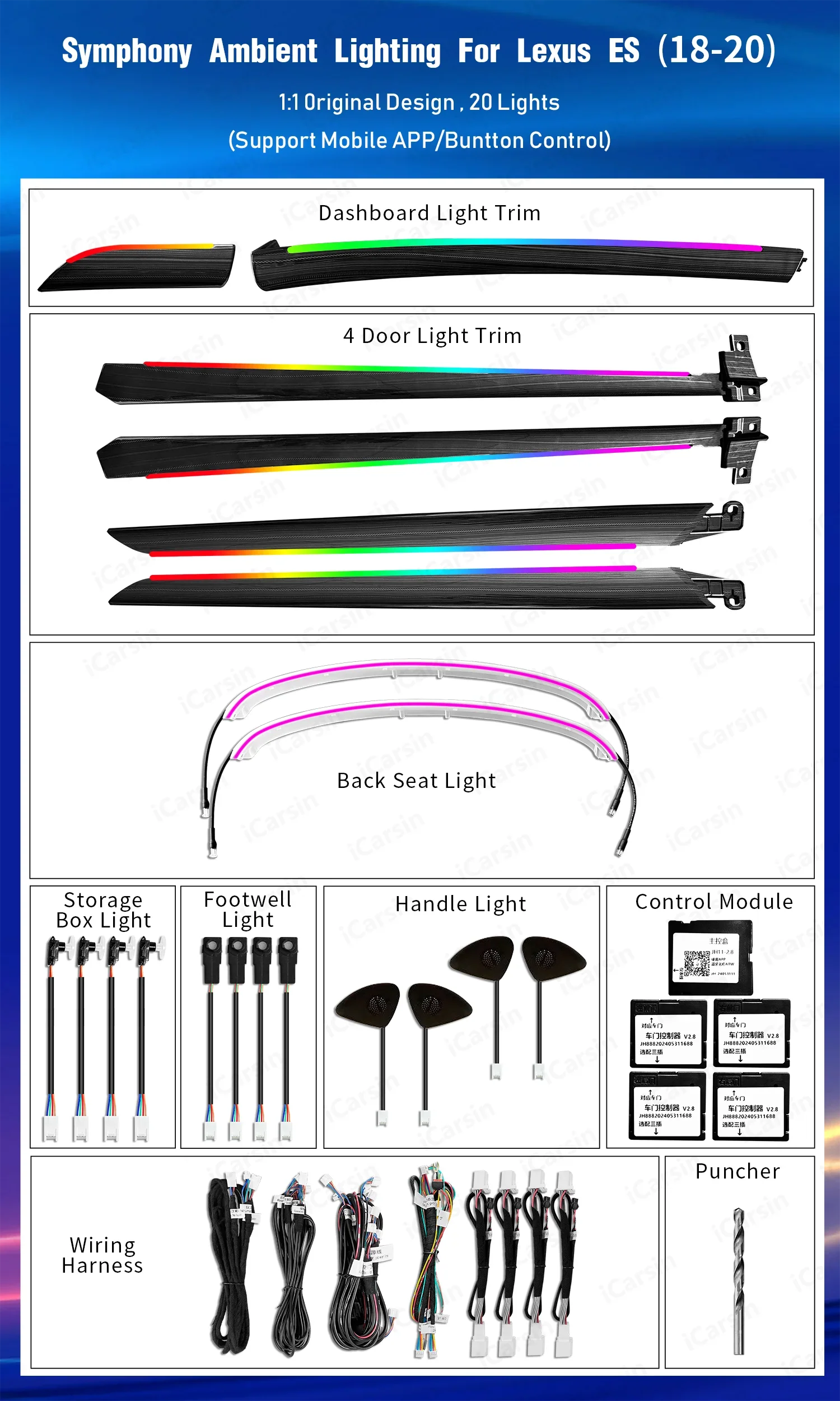 Interior Ambient Light for Lexus ES 2018-2025