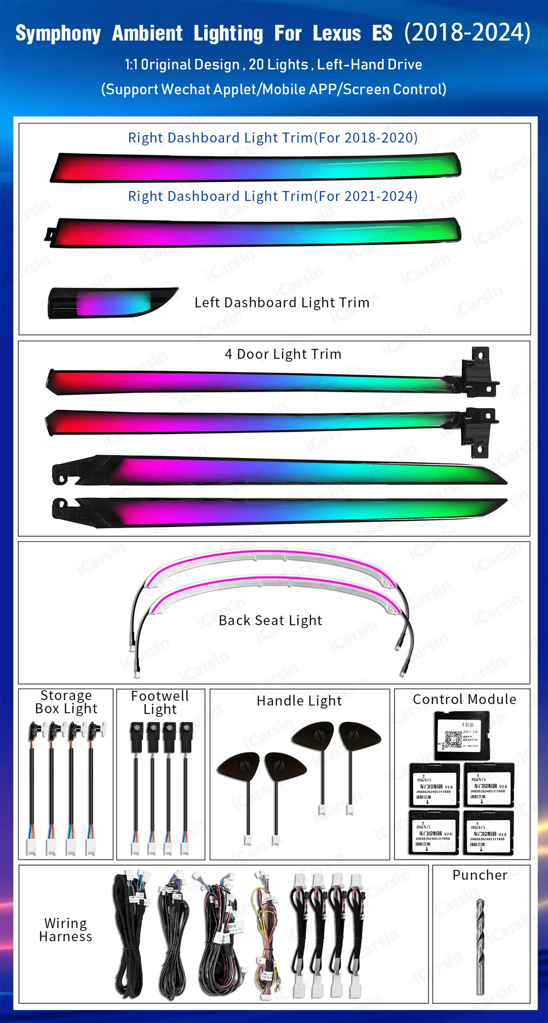 Interior Ambient Lighting for Lexus ES 2018-2024