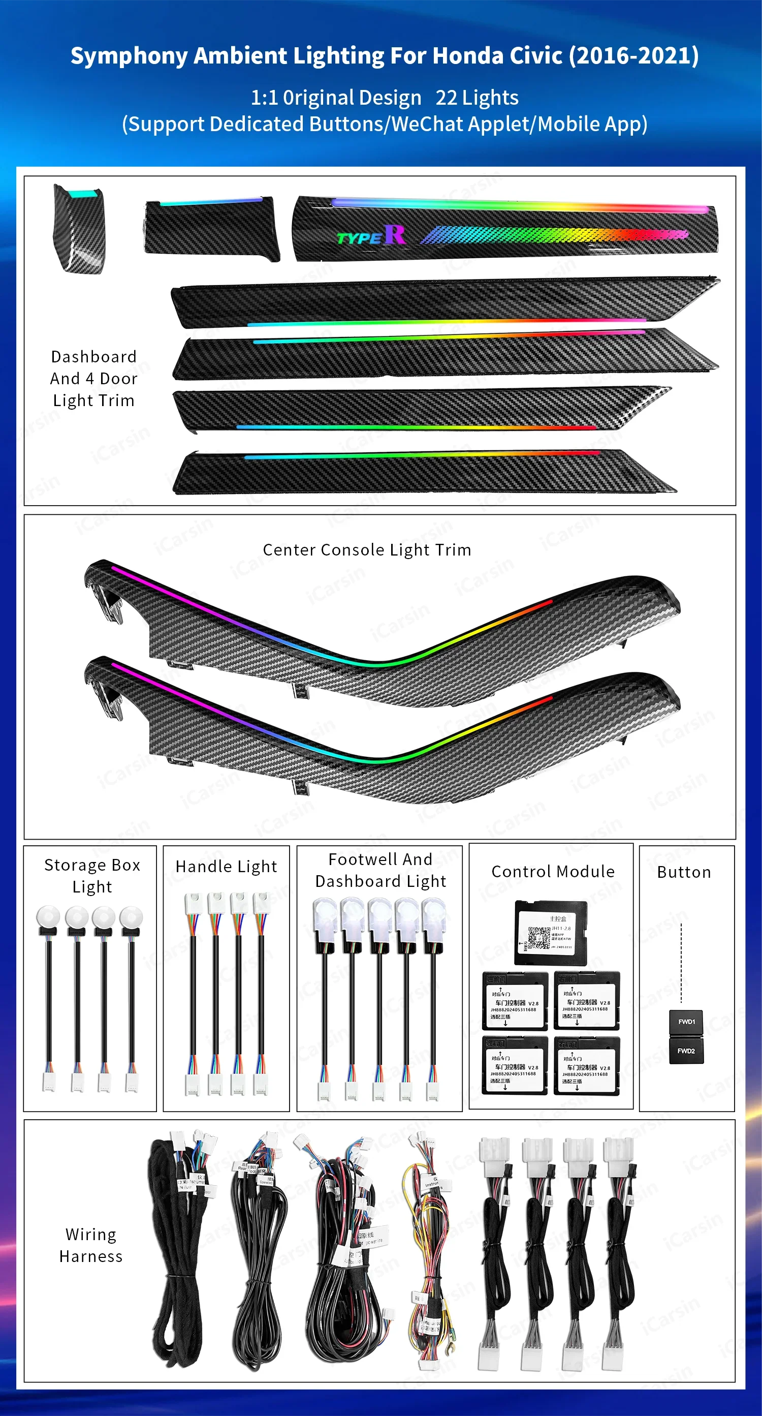 Interior Ambient Light for Honda Civic Tenth-Generation 2016-2021