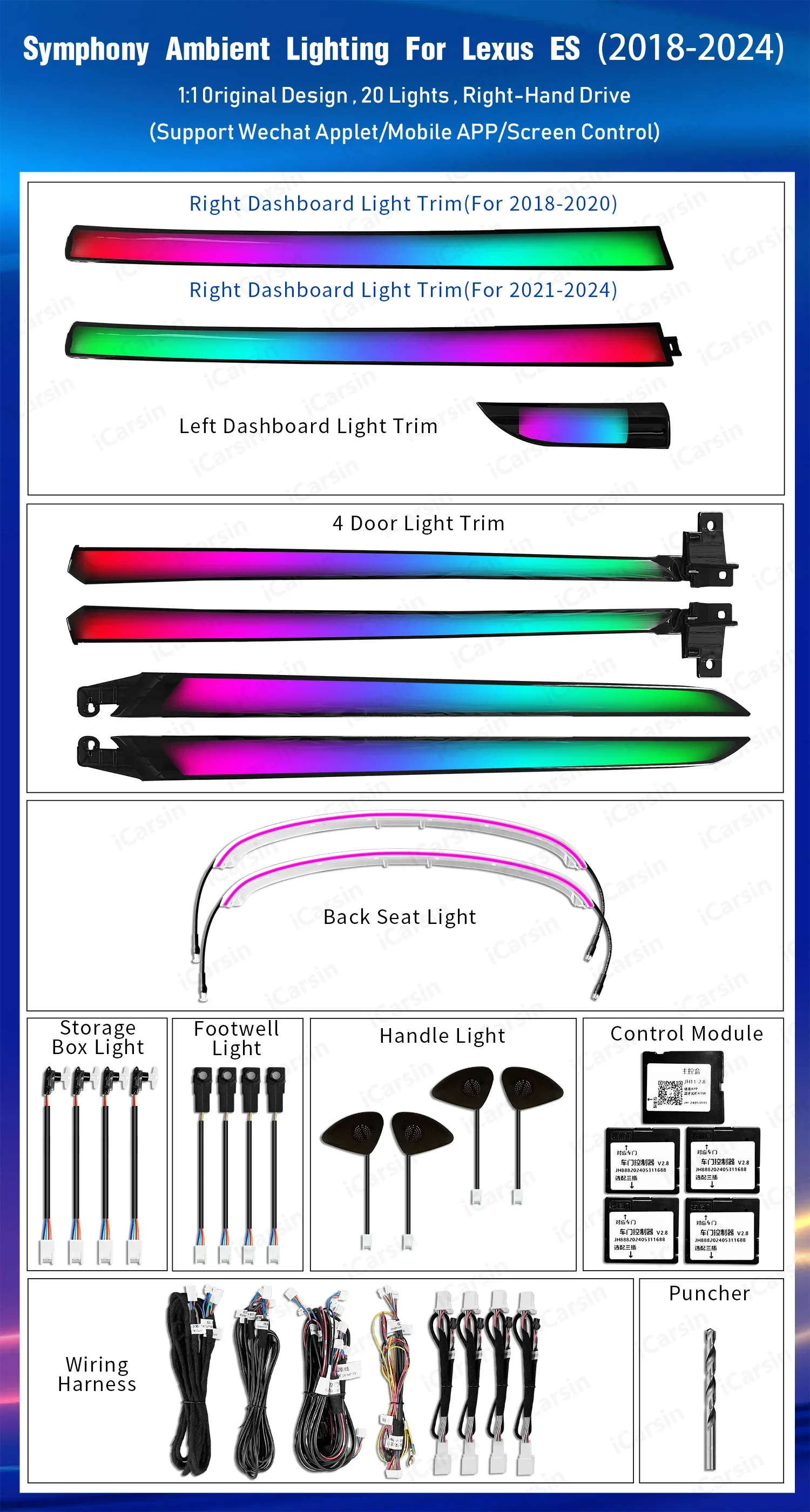 Interior Ambient Lighting for Lexus ES 2018-2024