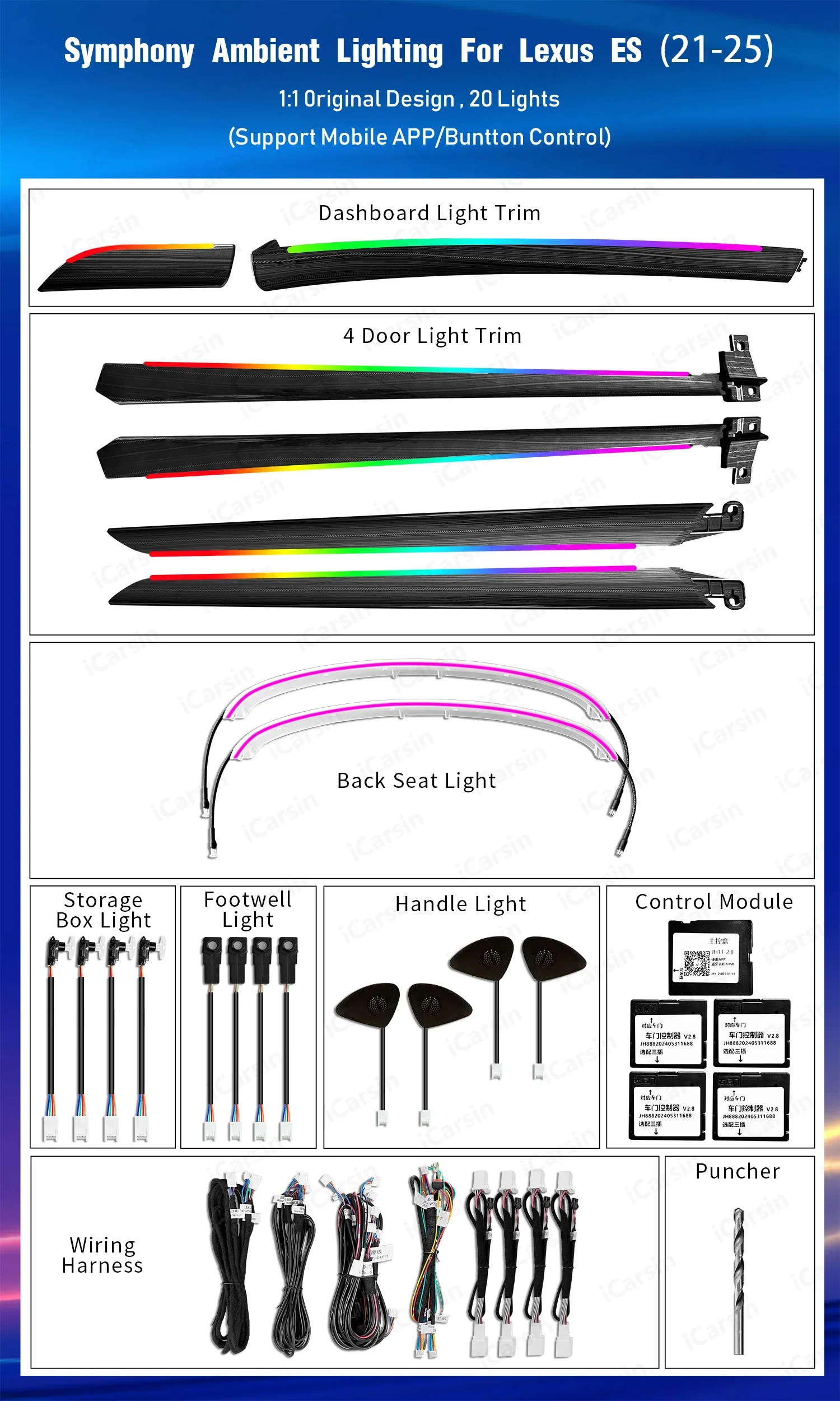 Interior Ambient Light for Lexus ES 2018-2025