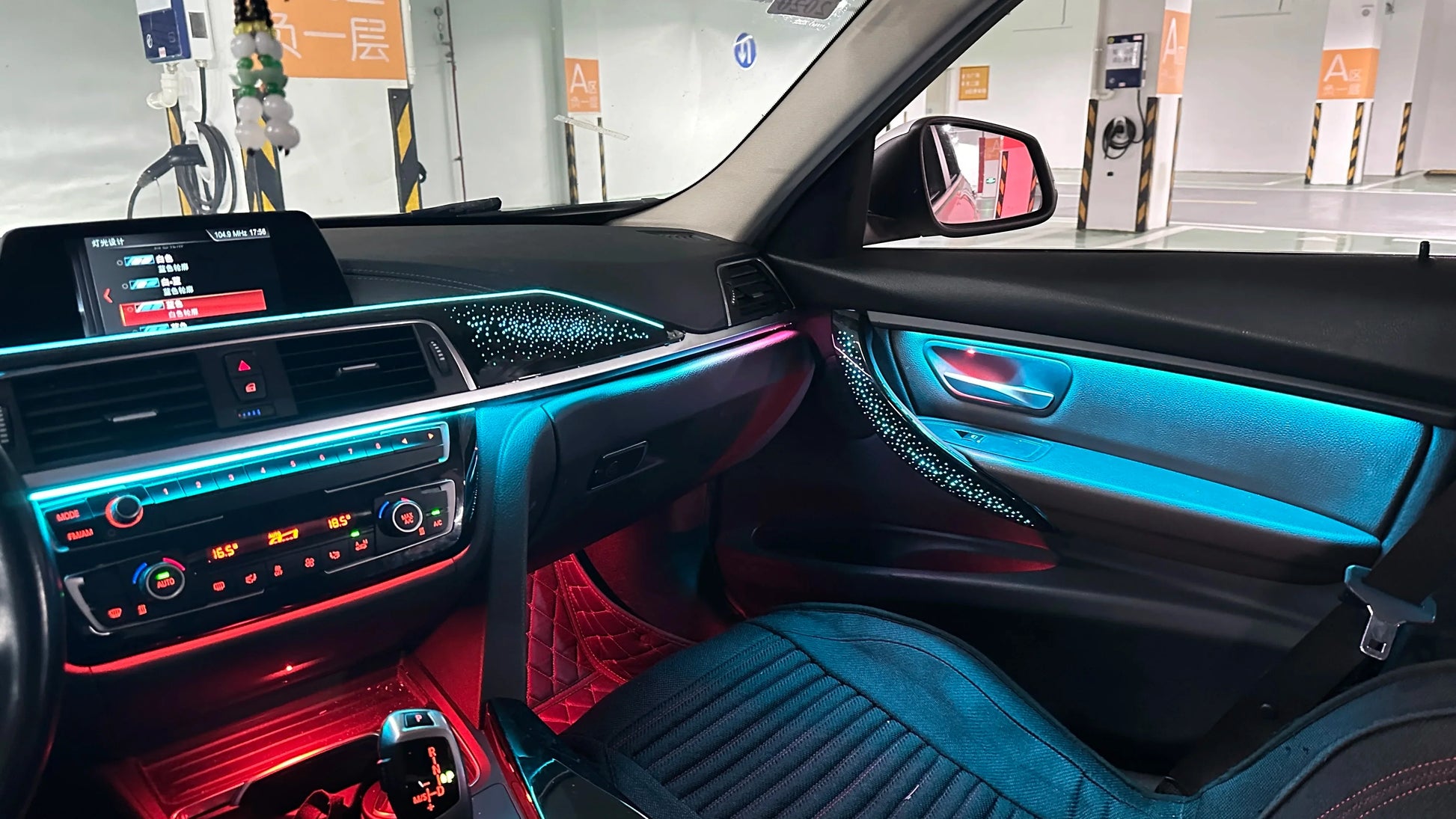 Ambient Light Upgrade Kit for BMW F30 F34 3 Series 2014-2019