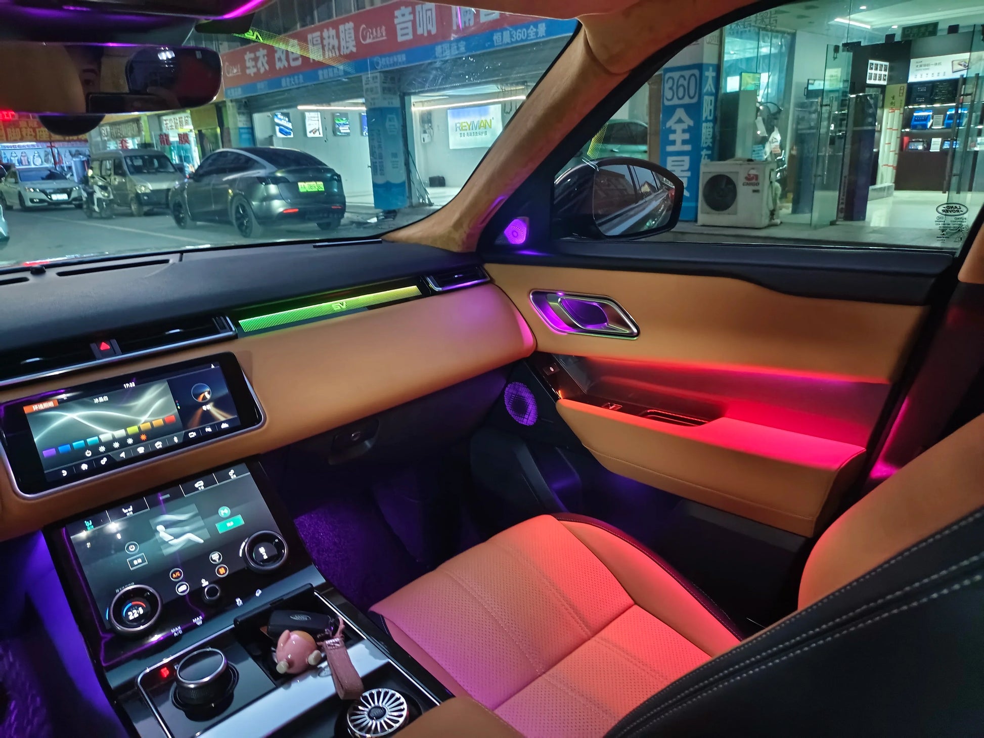 Ambient Light for Range Rover Velar 2017-2024