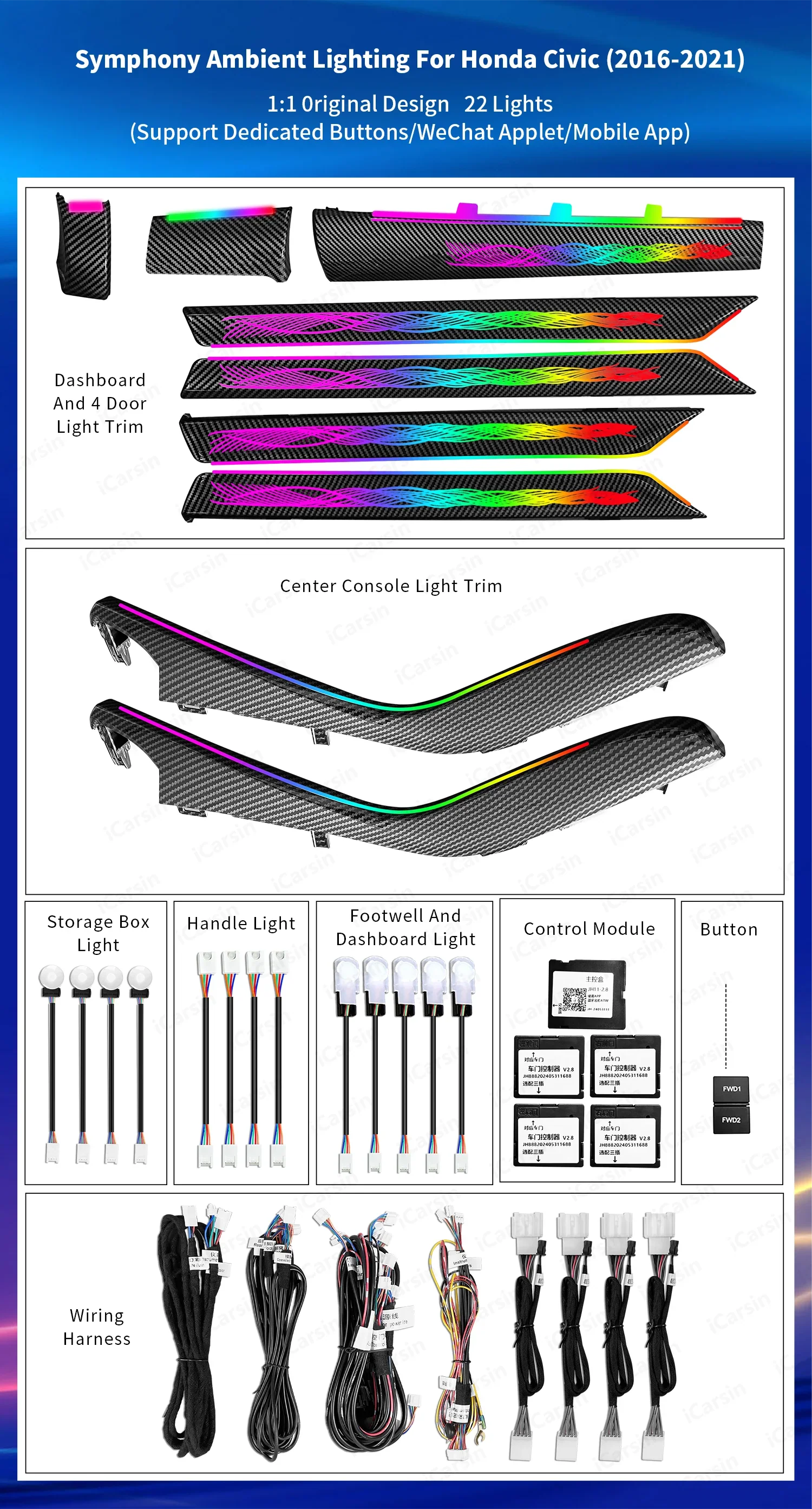Interior Ambient Light for Honda Civic Tenth-Generation 2016-2021