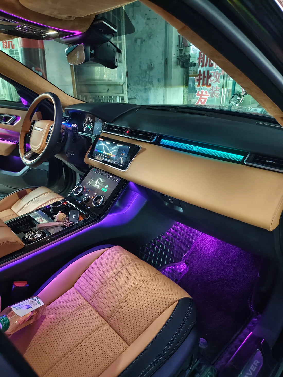 Ambient Light for Range Rover Velar 2017-2024