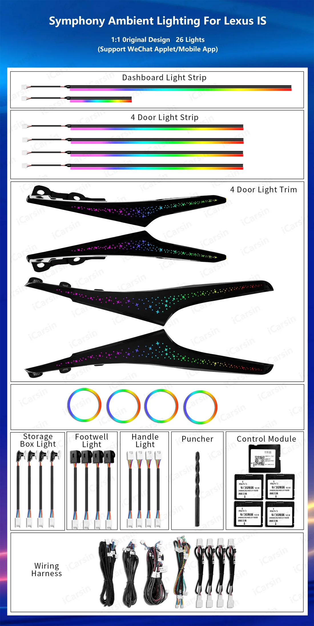 Ambient Light for LEXUS IS 200 300H 350 2014-2024 XE30