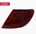 Mercedes Benz C-CLASS W204 2007-2014 Rear Lamp Tail Lamp