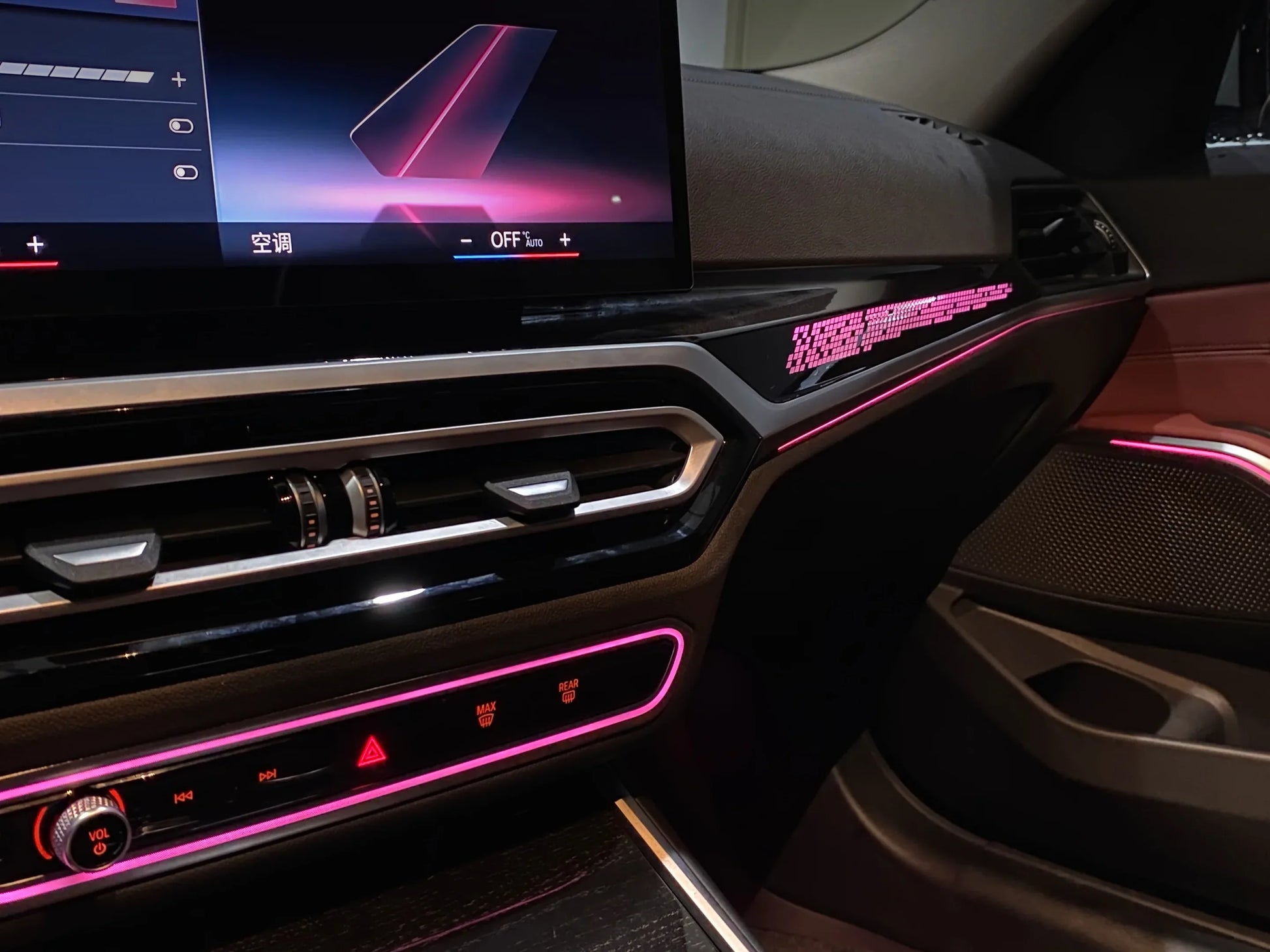 2023 G20 Dashboard Trim Ambient Light for BMW 3 Series 2023+ G20