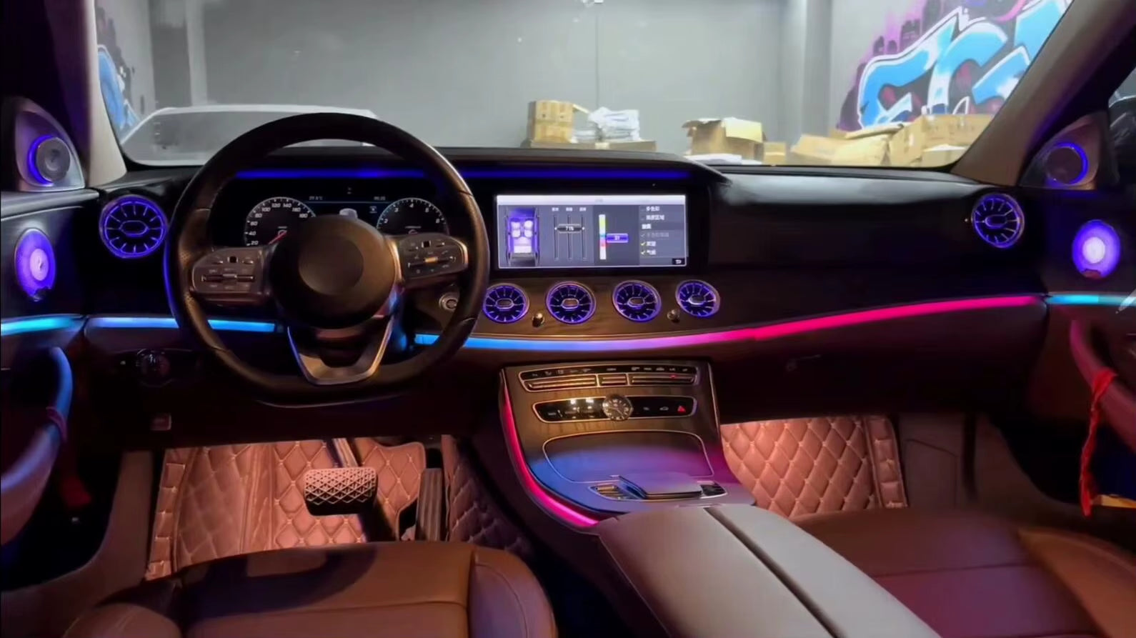 Ambient Light for Mercedes-Benz E Class 2016-2023