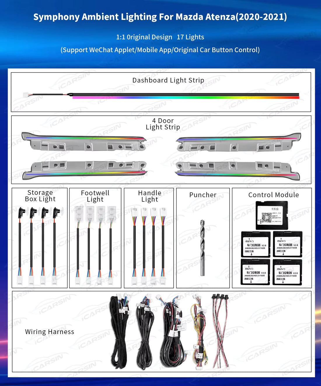 Ambient Light for Mazda 6 Atenza 2020-2021