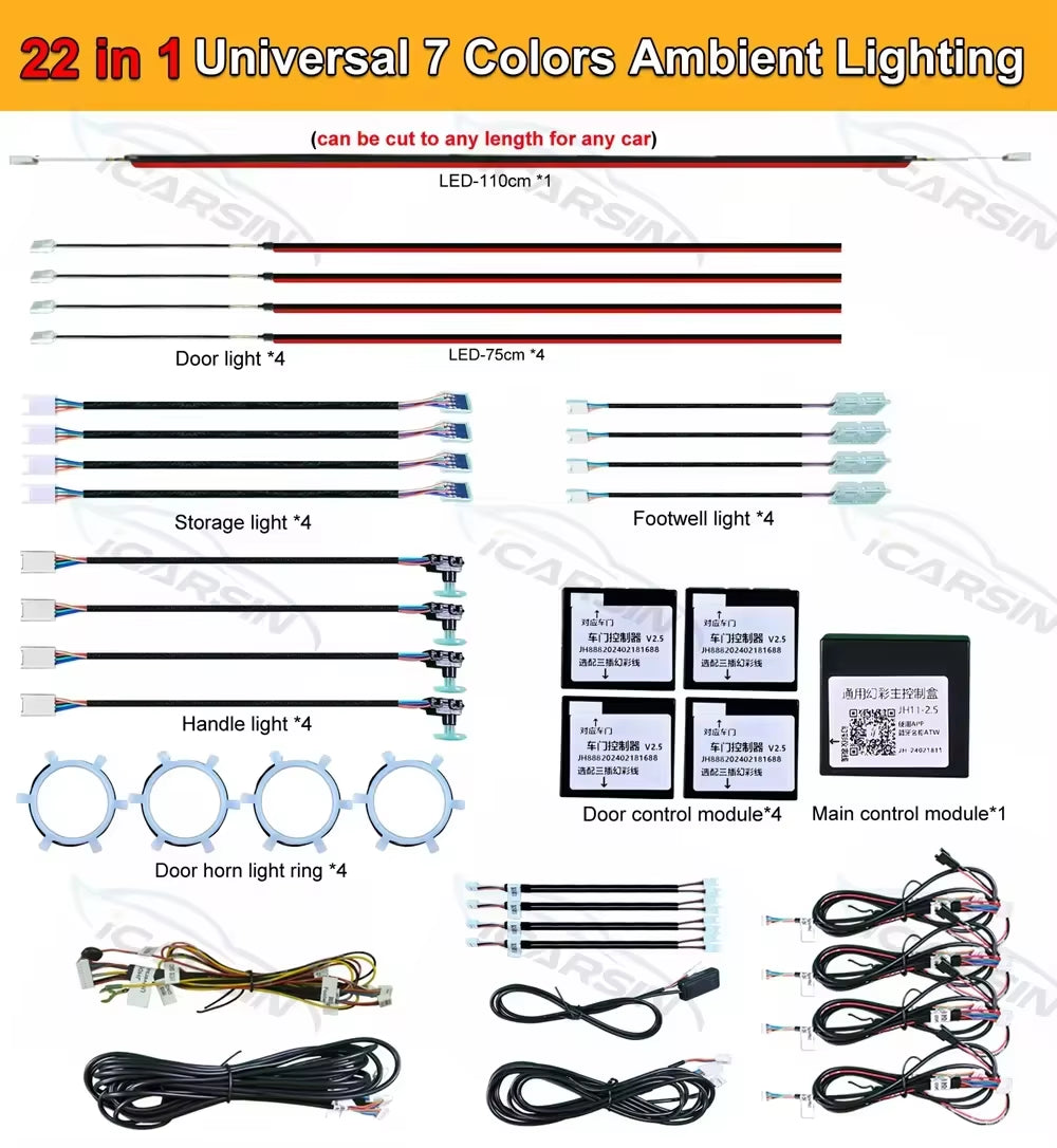 LED Ambient Lighting Universal Accessories RGB