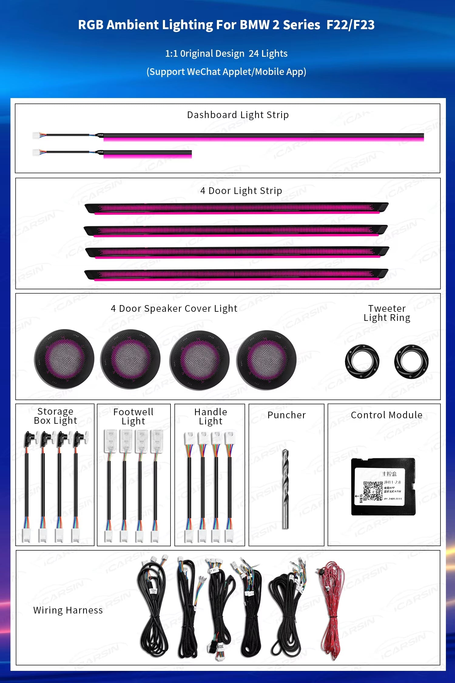 BMW 2 Series F22 F23 2014-2021 LED Lighting Trim Accessories