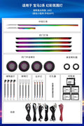 BMW 2 Series F22 F23 2014-2021 LED Lighting Trim Accessories