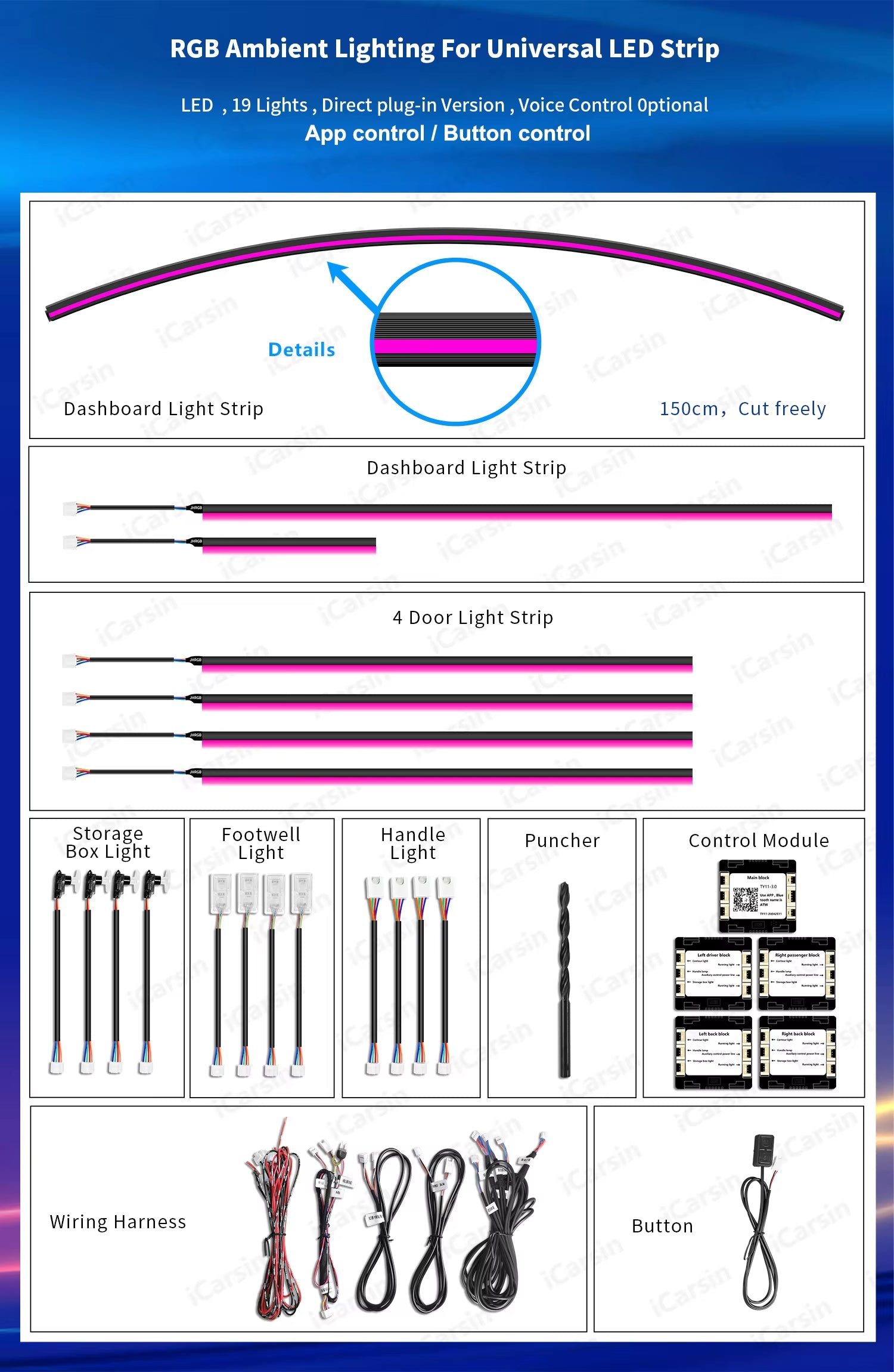 Dashboard Surrounding Ambient Light under Windscreen 150Cm Length Fit All Car Model Interior Light Accessories
